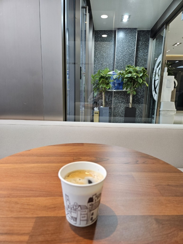 엠에스병원 이미지
