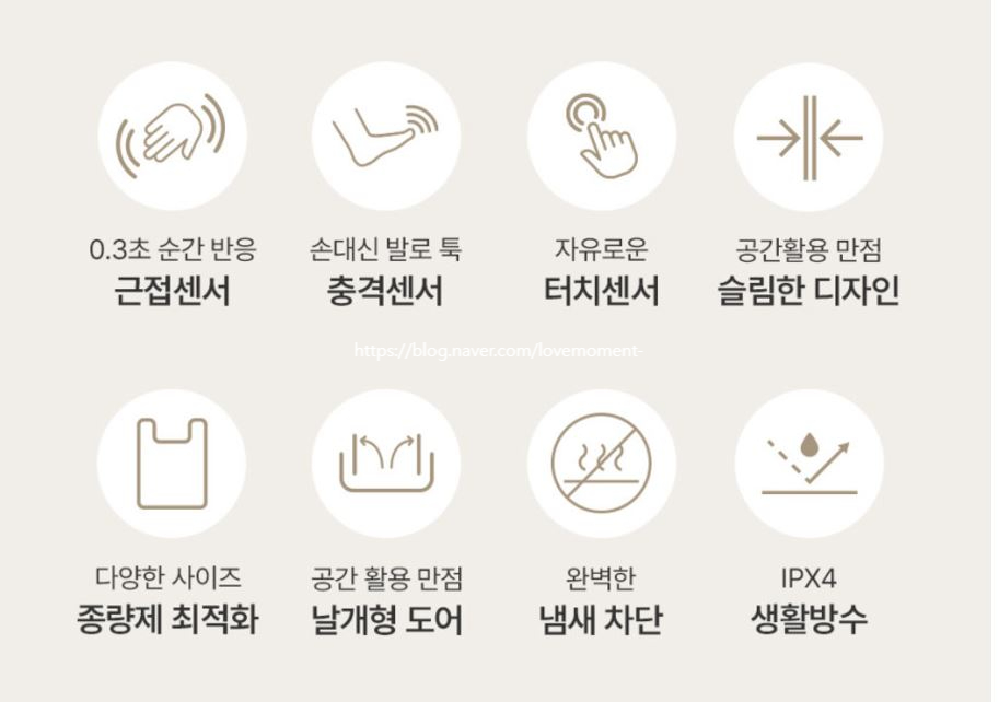 다룸(Daroom) 이미지
