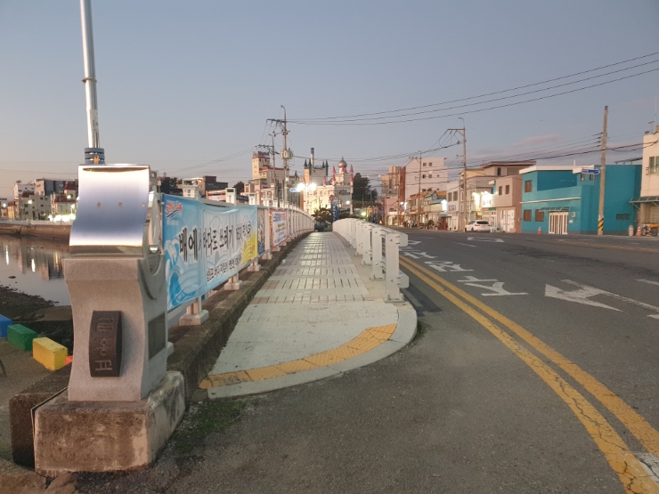 우리해수탕，우리모텔 이미지