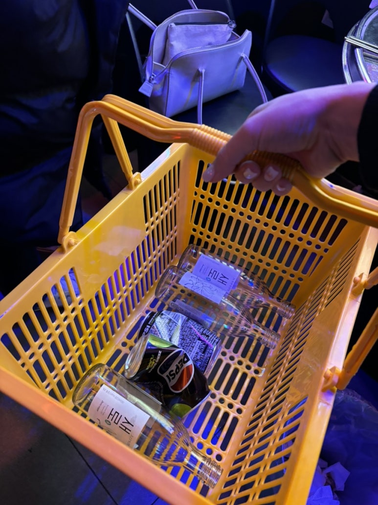 포차1번지 이미지