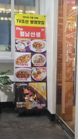 베스킨라빈스합정역점 이미지