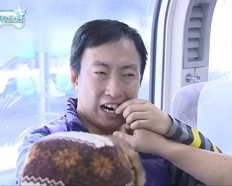 덴덴 이미지