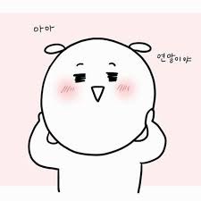 아마블레 이미지