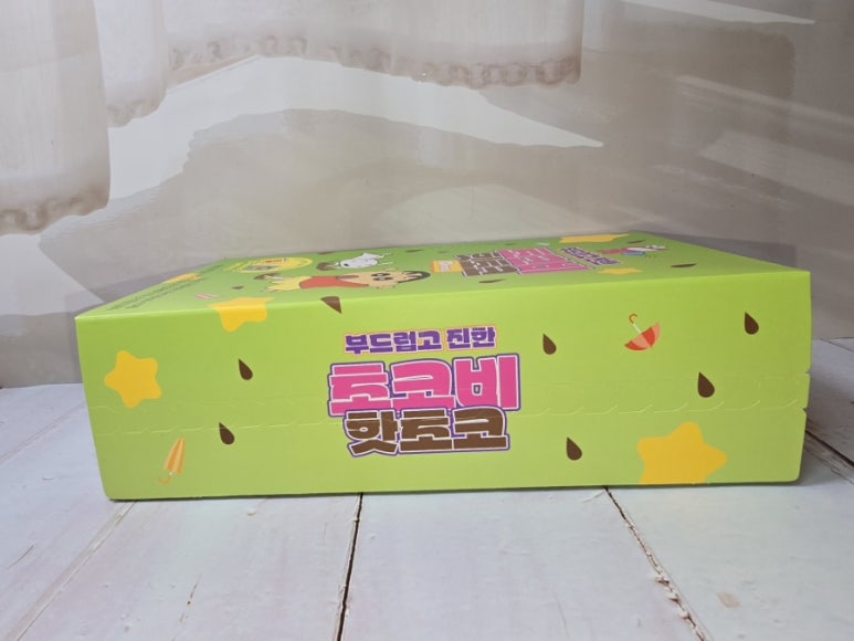 핫초코&흰둥이네 이미지