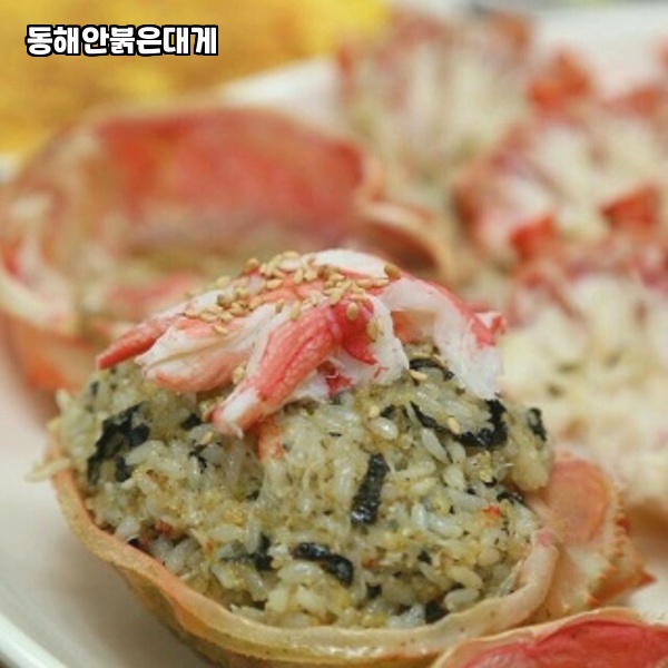 동해안붉은대게 이미지