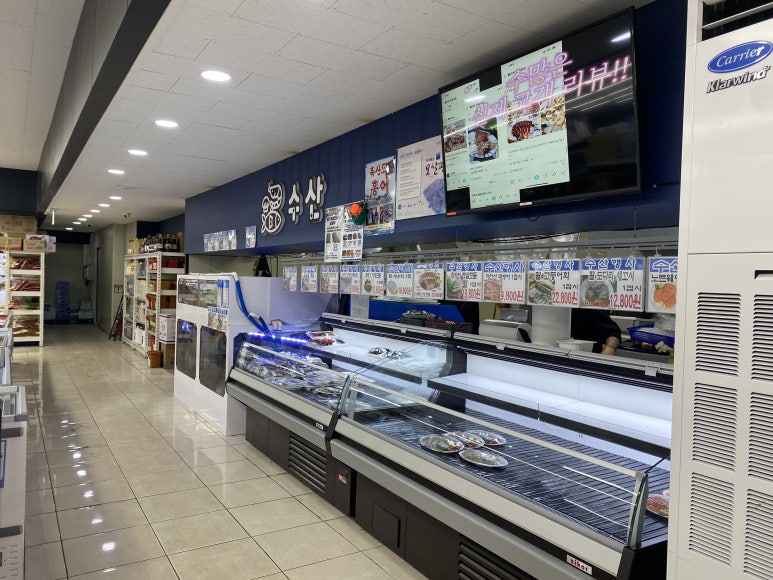 청백수산 이미지