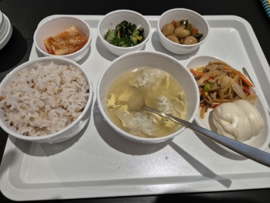 우주한방병원 이미지