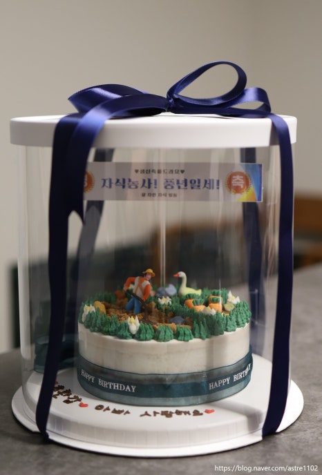 토랭이곳간 이미지