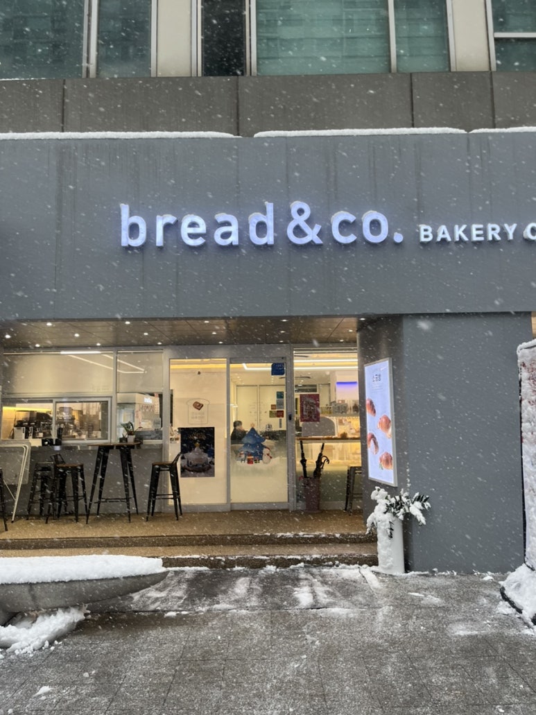 브레댄코강남 이미지