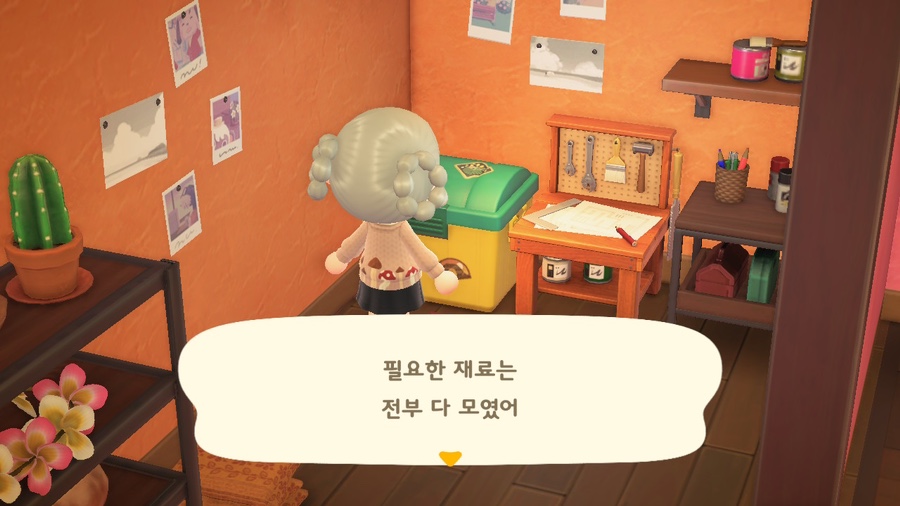심플레시피 이미지
