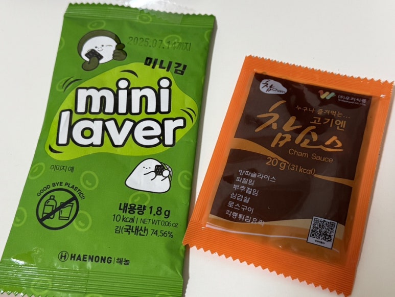 오가정집밥 이미지