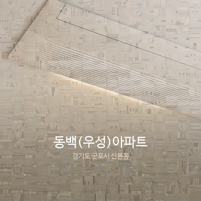 동백전자에어컨 이미지