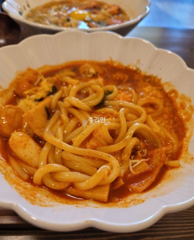 맛나유부 이미지