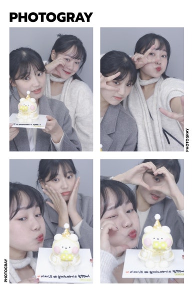 유닝케이크 이미지