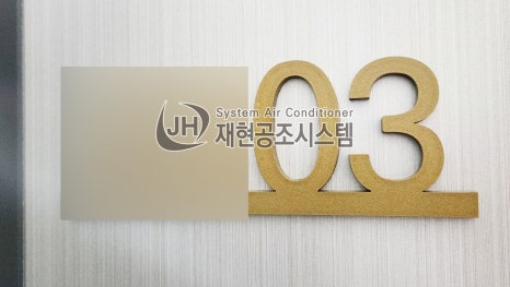 퍼스트시스템 이미지