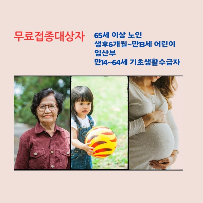 성모수내과의원 이미지
