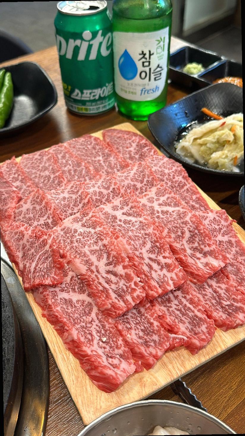 대한상회 이미지