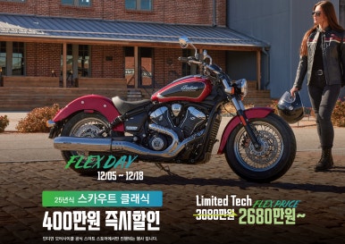 모터플렉스 이미지