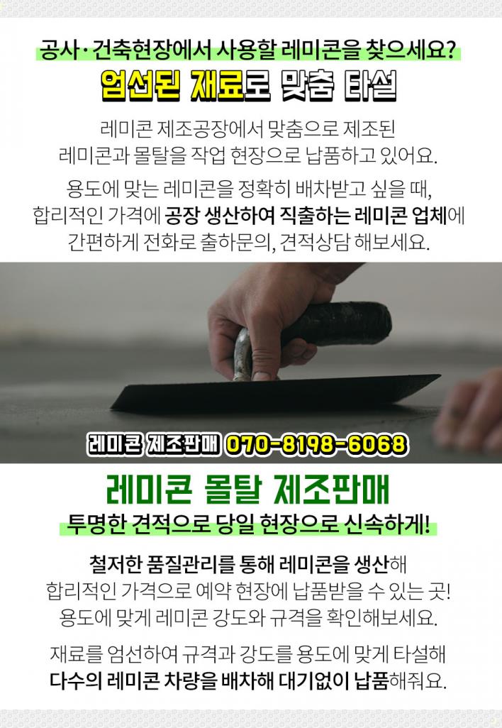 세진계량소 이미지