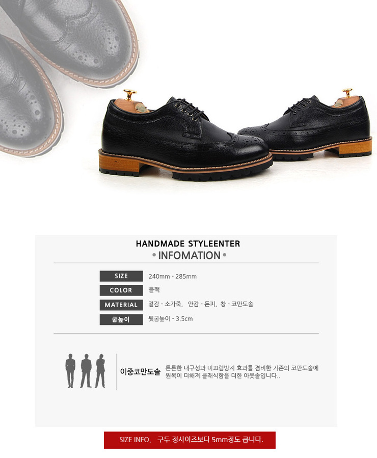 구두가방병원 이미지