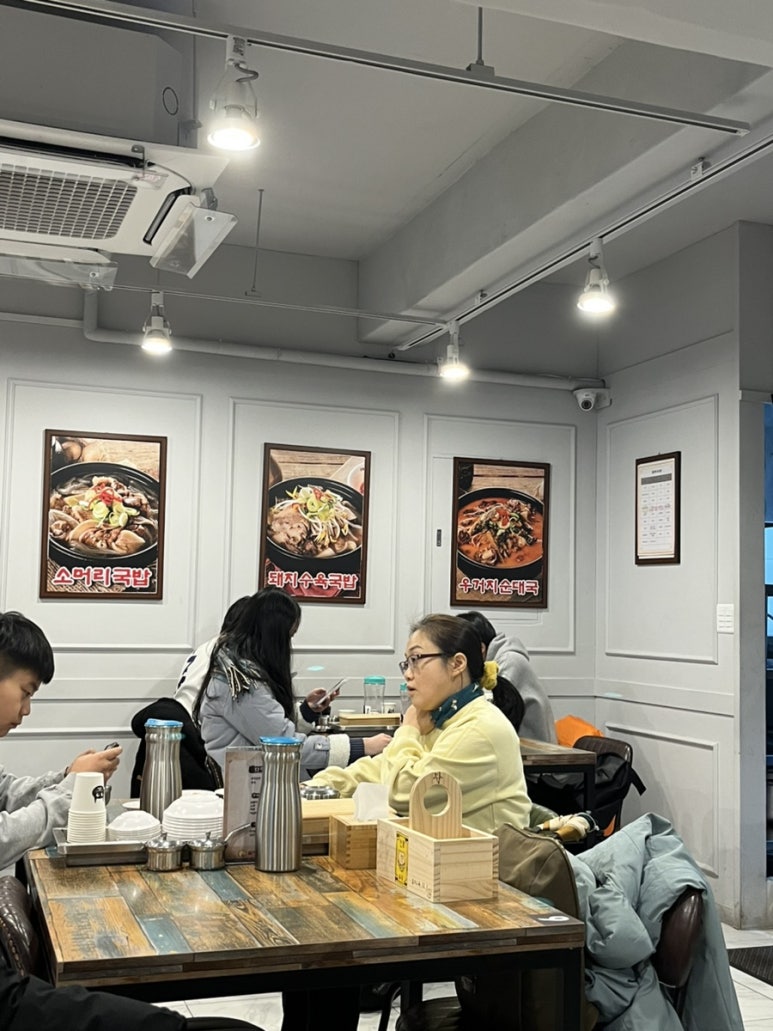전통맛집 할매순대국 중앙대점 이미지