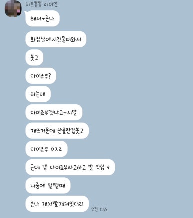 살롱드아르떼네일 이미지