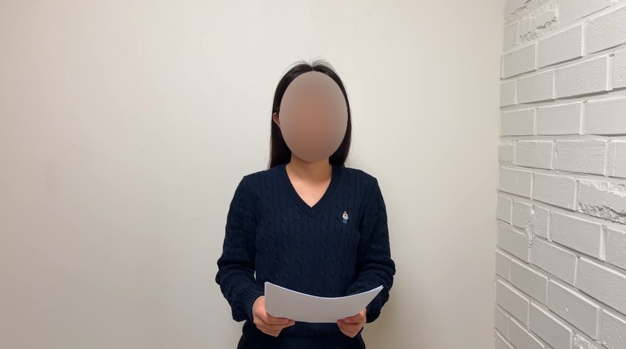 카테랑 이미지