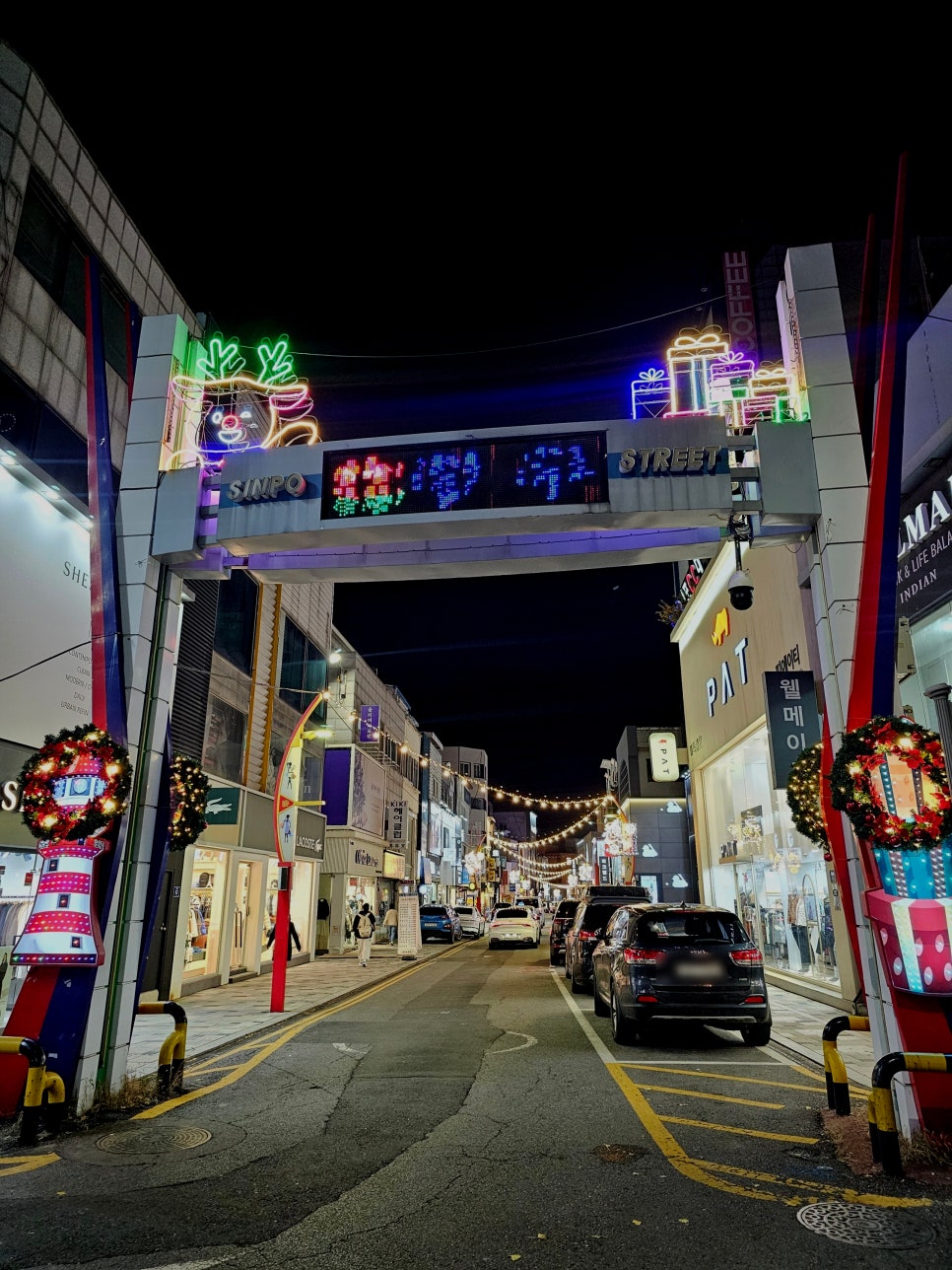 지에스25 신포로데오점 이미지