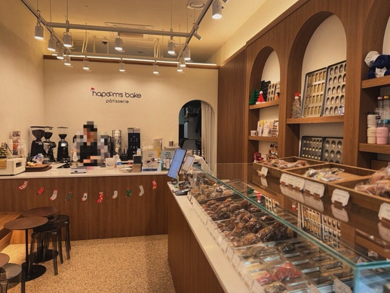 하품스 베이크(hapoom's bake) 이미지