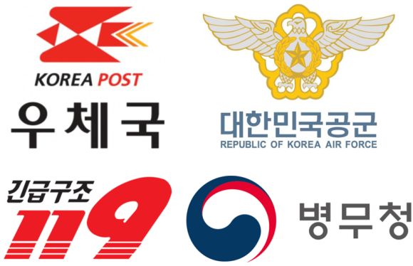 장터휴게실 이미지