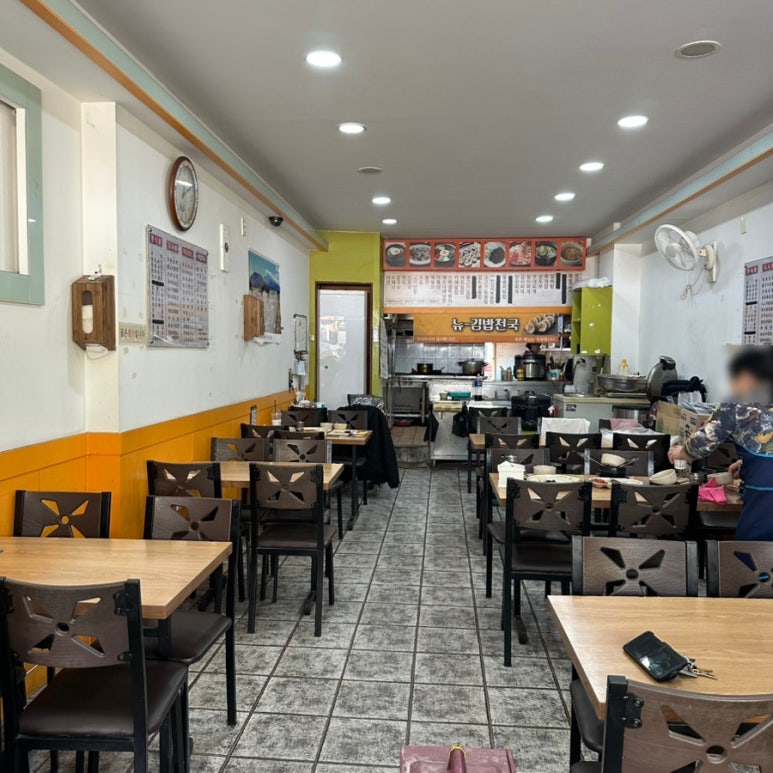 뉴김밥천국 이미지