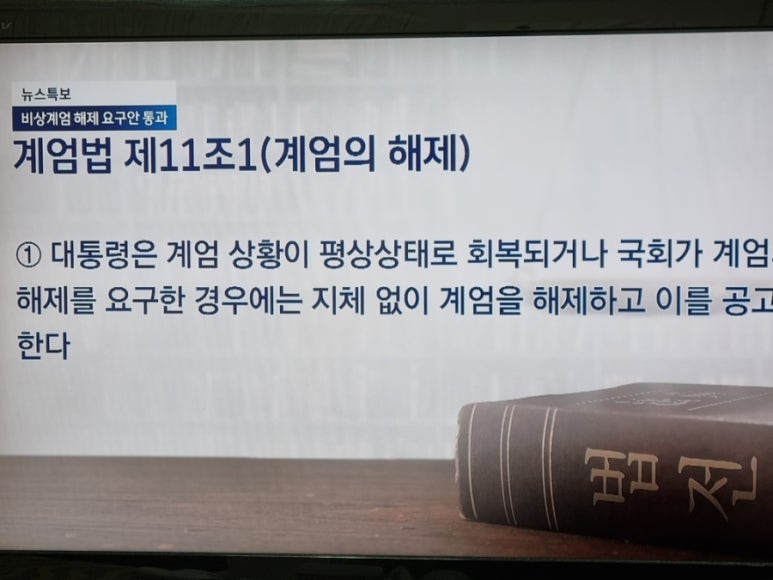 서포우리의원 이미지