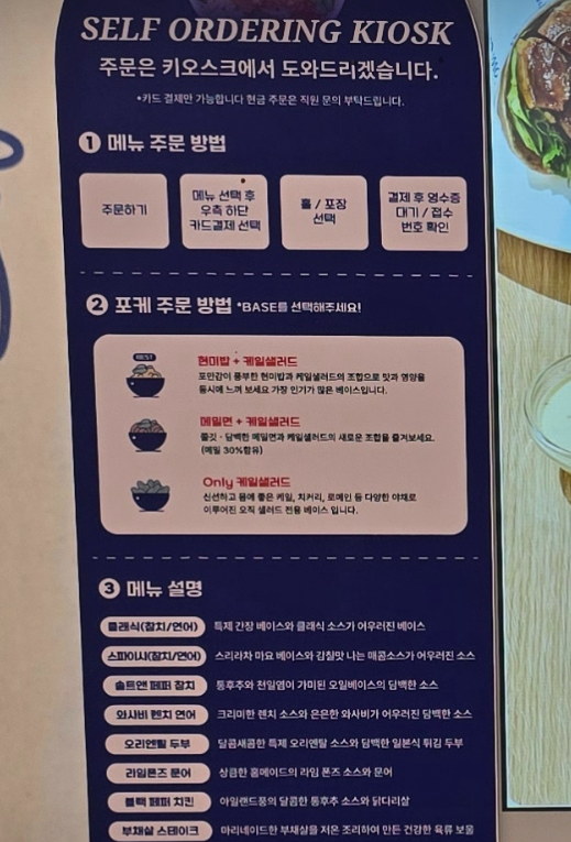 슬로우캘리문래동국메뜨리앙점 이미지