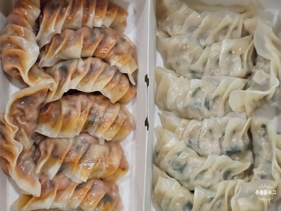 만두당 이미지