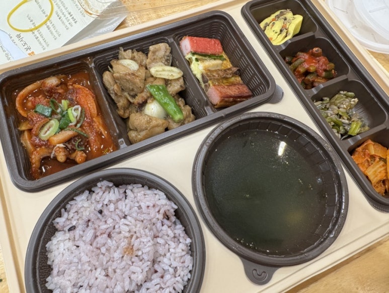 본도시락전주평화점 이미지