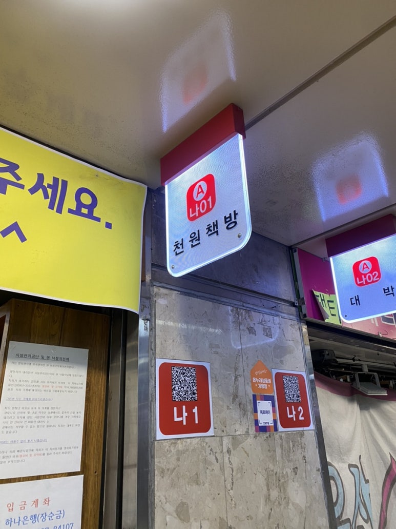 대전해피북 이미지