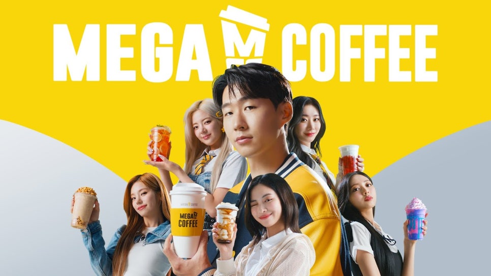메가커피시장점 이미지