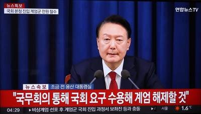 계엄령 이미지