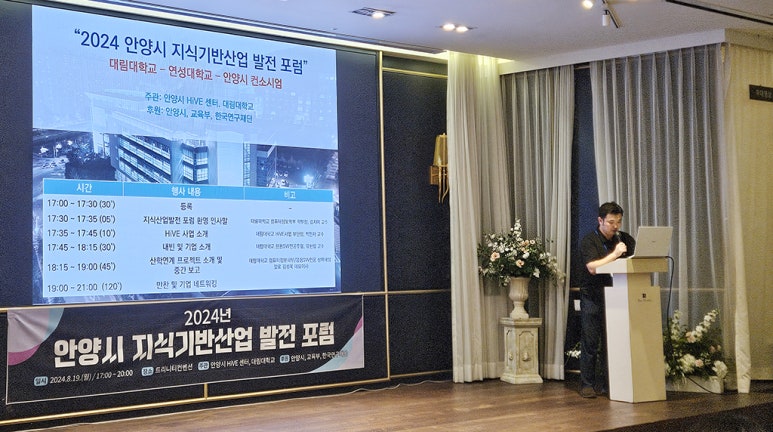 (주)대림기업 이미지