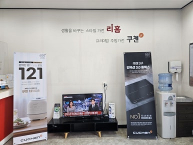 서비스엔청주점 이미지