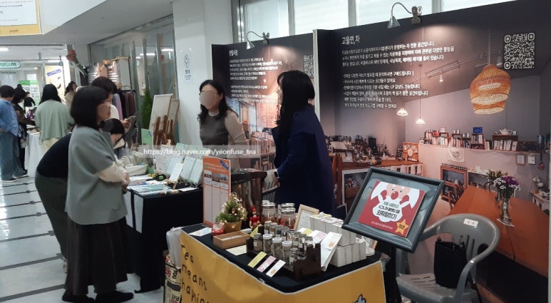 고울연;차 이미지