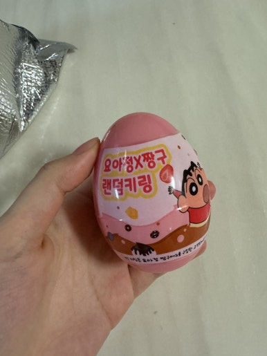 처갓집양념치킨(화봉점) 이미지