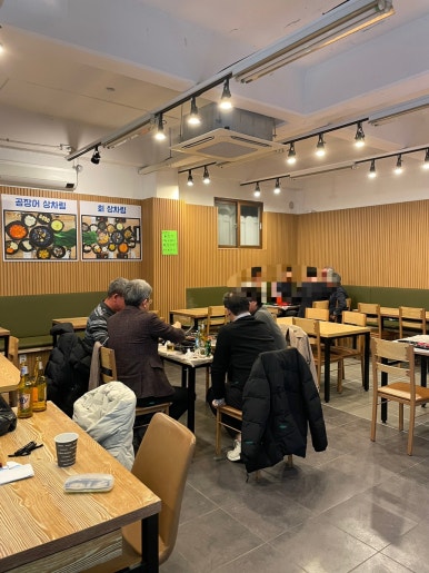 착한산곰장어 이미지