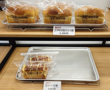 찰찰보리식빵 이미지