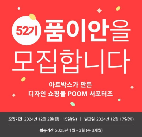 이안아트 이미지