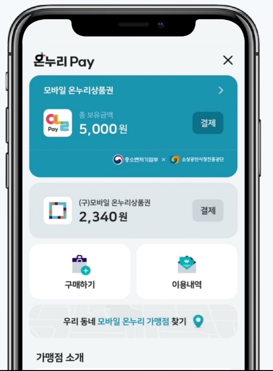 거제헤어숍 이미지