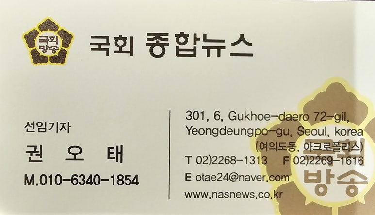일광식품(주) 이미지