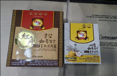 동원의료재단 이미지