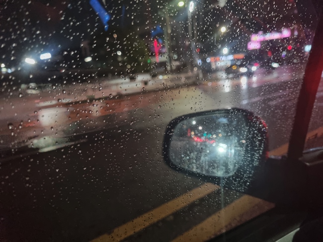 요술밥상 이미지