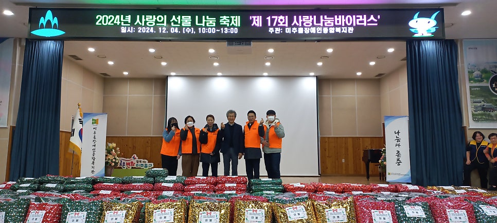 서울이왕병원 이미지